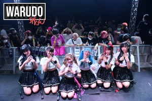 WARUDOPressNews2 (27)