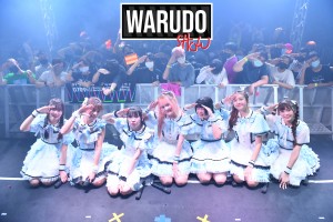 WARUDOPressNews2 (33)