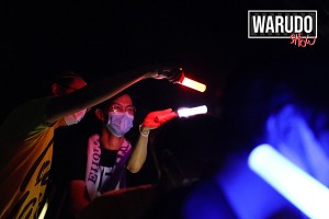 WARUDOPressNews2 (6)