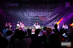 WARUDOPressNews2 (7)