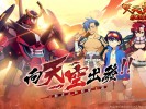 gurren-lagann-mobile-game (6)
