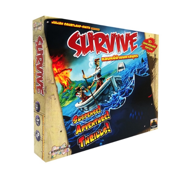 10-boardgame-newbie-recommended (3)