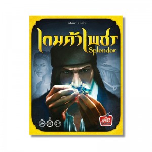 10-boardgame-newbie-recommended (4)