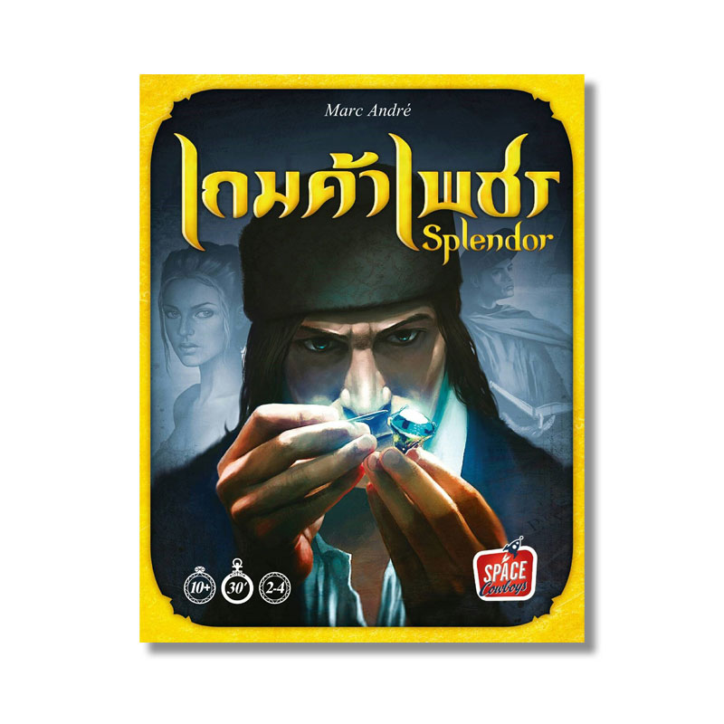 10-boardgame-newbie-recommended (4)