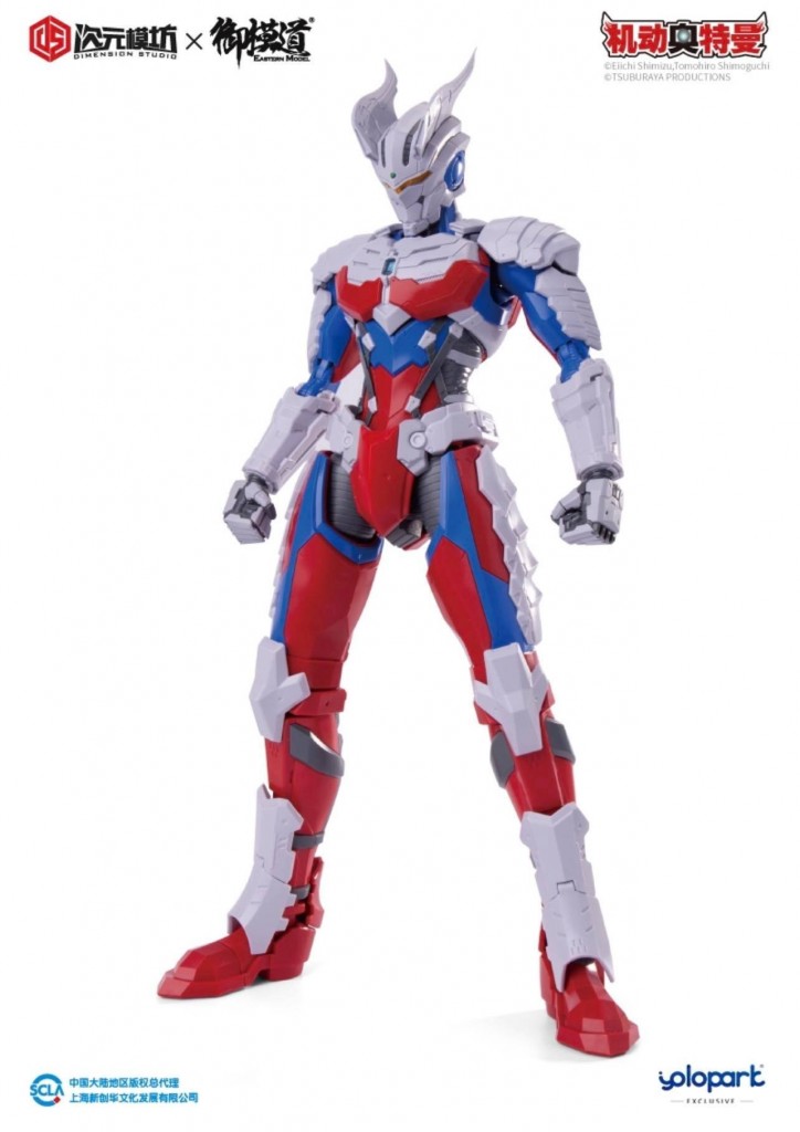 16 - Ultraman Zero  Dx Ver. (1)