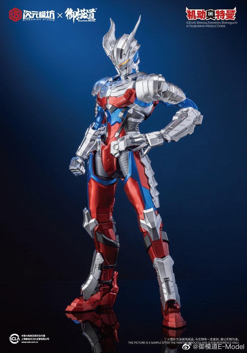 16 - Ultraman Zero Dx Ver. (11)