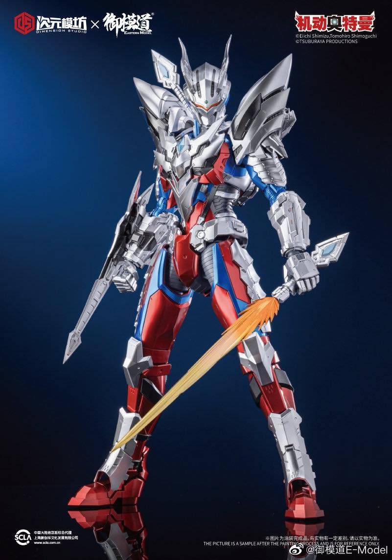 16 - Ultraman Zero Dx Ver. (12)