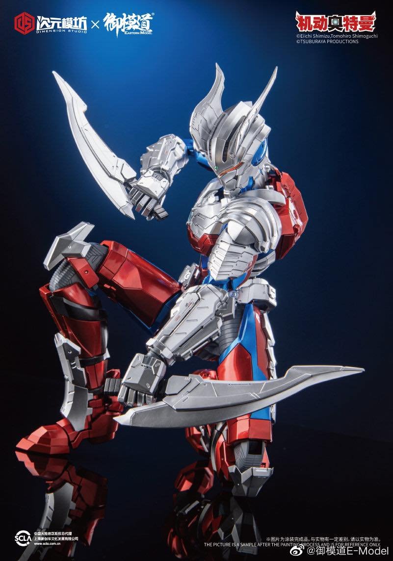 16 - Ultraman Zero Dx Ver. (14)