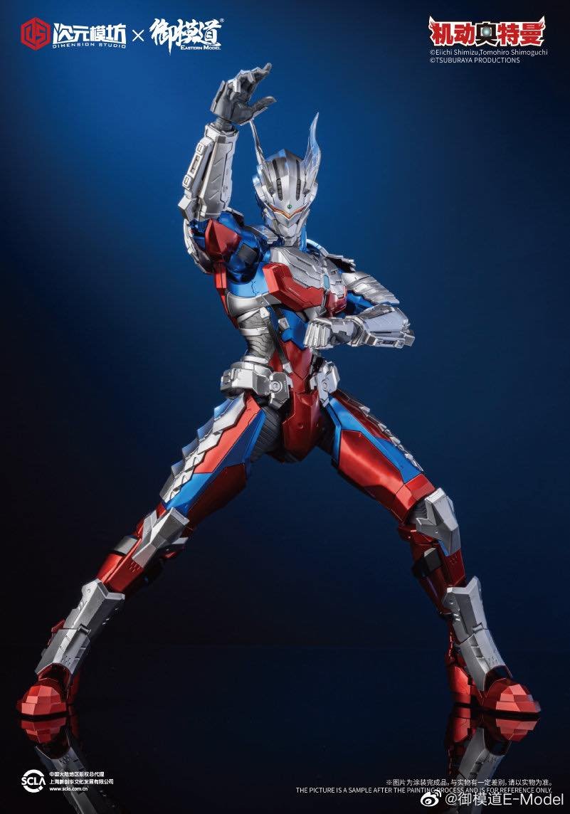 16 - Ultraman Zero Dx Ver. (17)