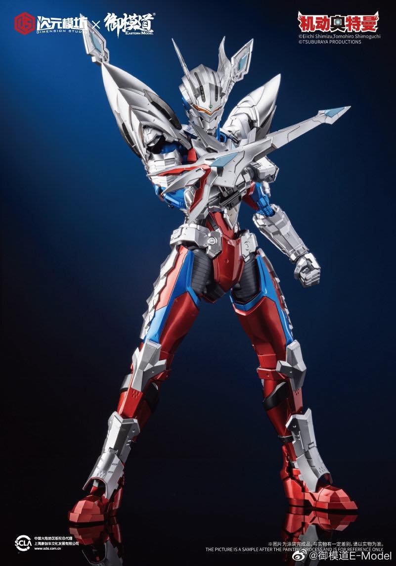 16 - Ultraman Zero Dx Ver. (18)