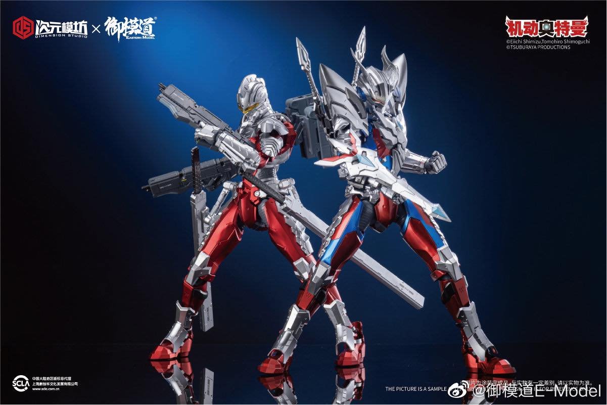 16 - Ultraman Zero Dx Ver. (2)