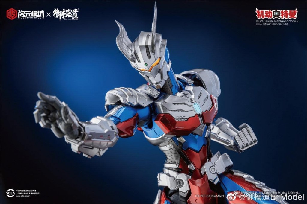 16 - Ultraman Zero Dx Ver. (6)
