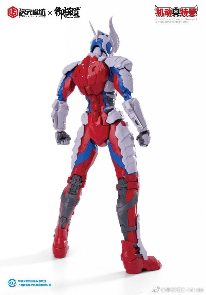 16 - Ultraman Zero  Dx Ver. (8)