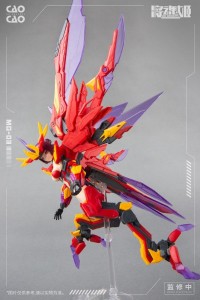 3.MS General Plastic Kits Model 110 Mg03 Cao cao (โจโฉ) (3)