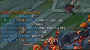 5-type-toxic-player (3)