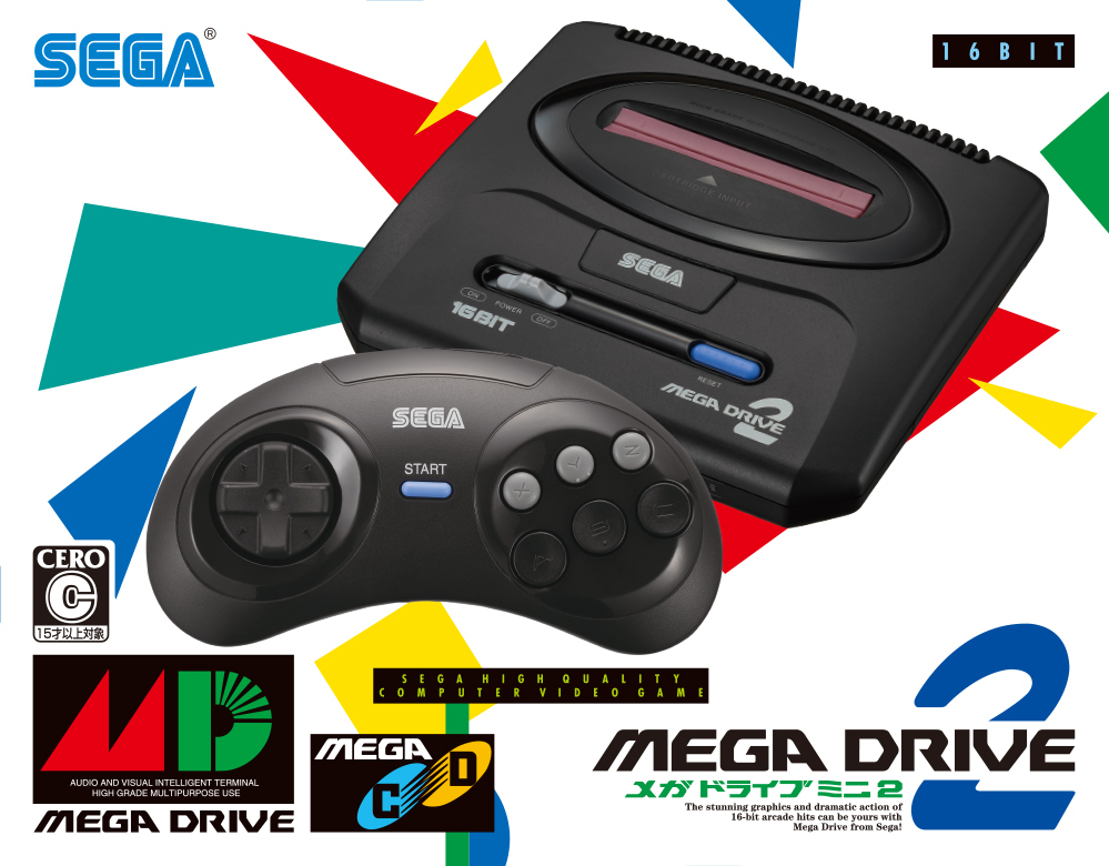 Mega Drive Mini 2   (1)