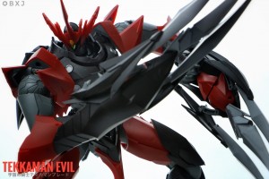 Orange Cat Industry   TEKKAMAN EVIL (12)