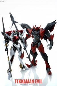 Orange Cat Industry   TEKKAMAN EVIL (15)