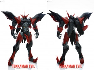 Orange Cat Industry   TEKKAMAN EVIL (5)