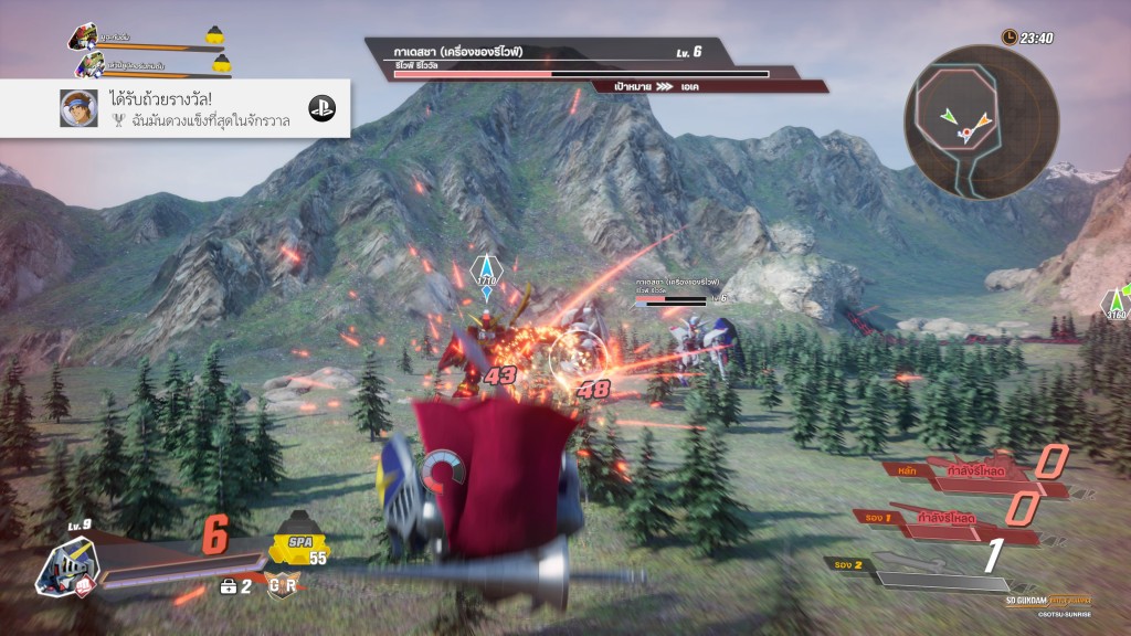 SD GUNDAM BATTLE ALLIANCE_20220825044240