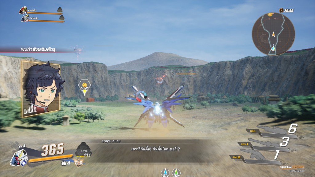 SD GUNDAM BATTLE ALLIANCE_20220825054211