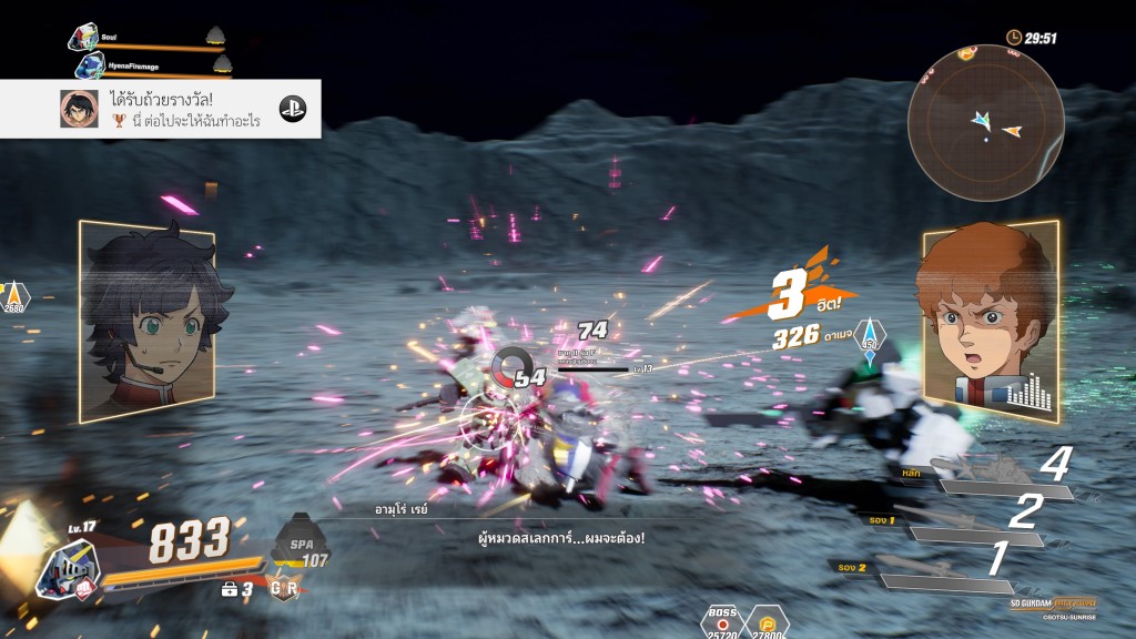 SD GUNDAM BATTLE ALLIANCE_20220826063133