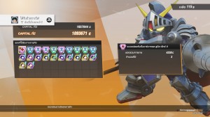 SD GUNDAM BATTLE ALLIANCE_20220829044038