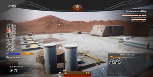 SD GUNDAM BATTLE ALLIANCE_202208291459