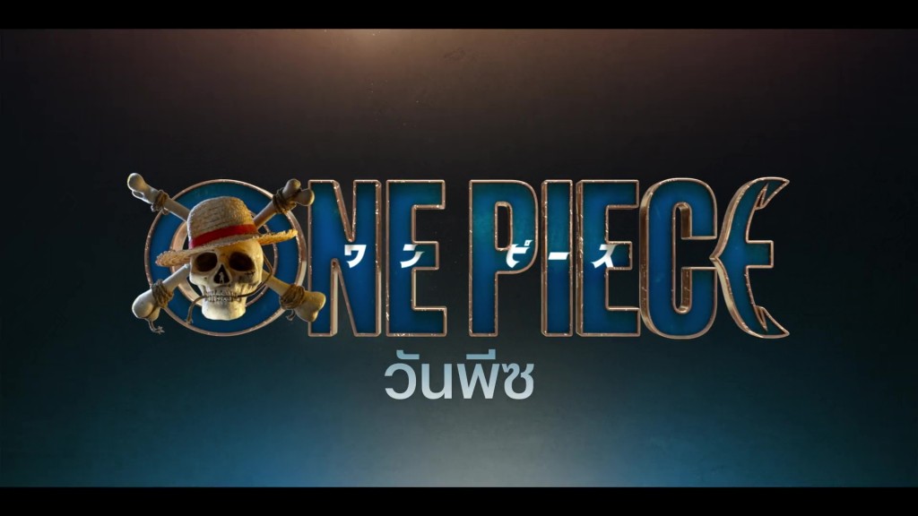 one-piece-live-action-netflix-series (1)