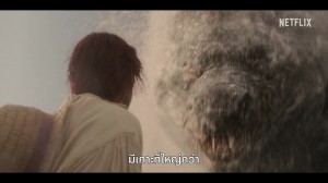 one-piece-live-action-netflix-series (8)