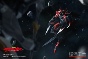 orange-cat-industry-tekkaman-evil (3)