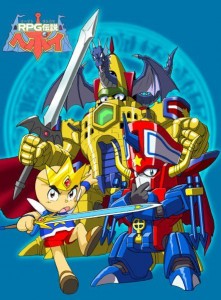 rpg-densetsu-hepoi-dragon-castle