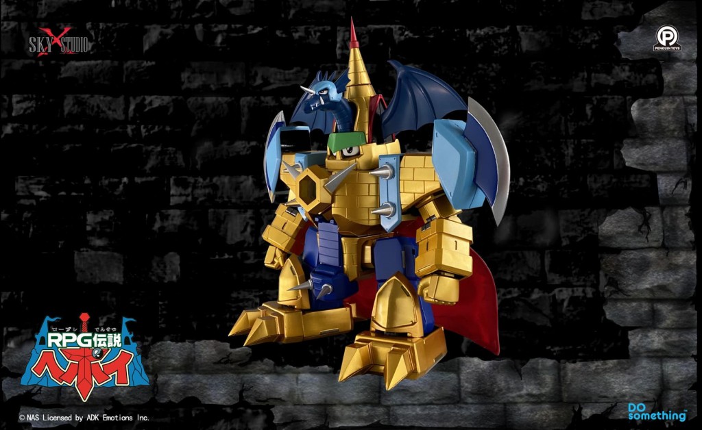 rpg-densetsu-hepoi-dragon-castle (6)