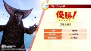 ultra-kaiju-monster farm (6)