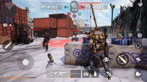 TDR_ScreenShotDomination_FWD_09112022_120PMPST_US - Copy