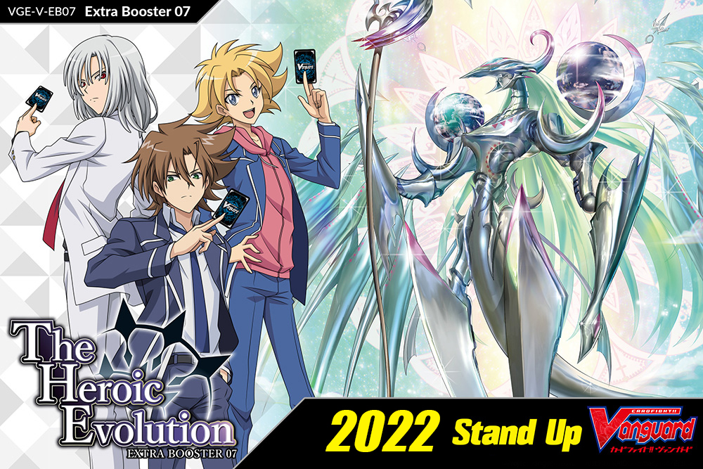 vgg_gcb03_info_160329