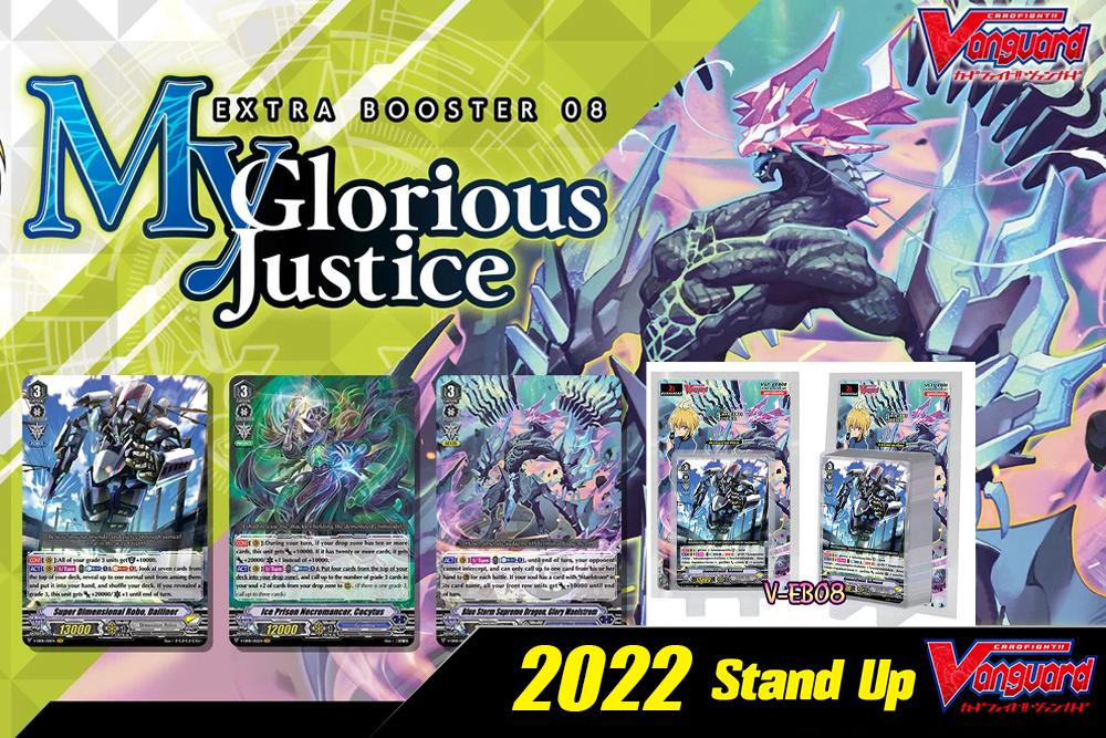 vgg_gcb03_info_160329