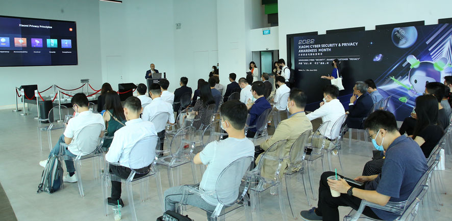 Xiaomi Security and Privacy Event  1 (2)