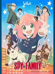 bilibili-new-arrival-anime-series 10-2022 (1)