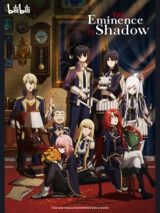 bilibili-new-arrival-anime-series 10-2022 (2)