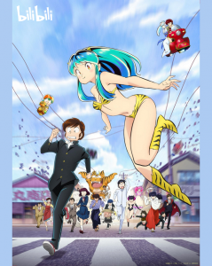 bilibili-new-arrival-anime-series 10-2022 (9)