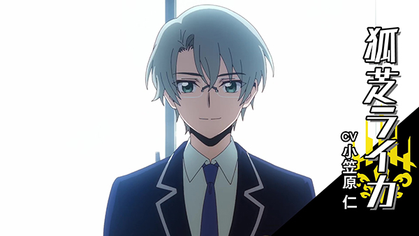 cardfight-vanguard-willdress (10)