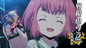 cardfight-vanguard-willdress (12)