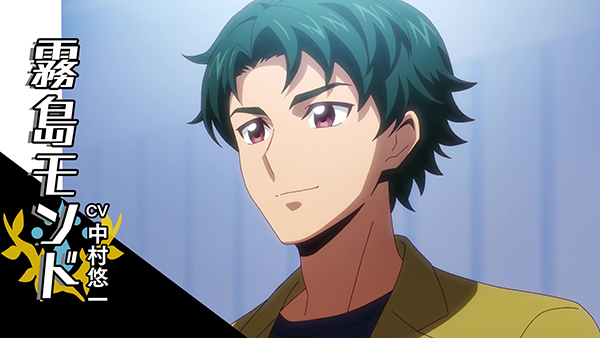 cardfight-vanguard-willdress (5)