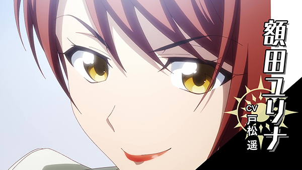 cardfight-vanguard-willdress (6)