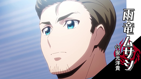 cardfight-vanguard-willdress (8)