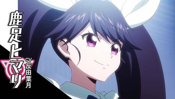 cardfight-vanguard-willdress (9)