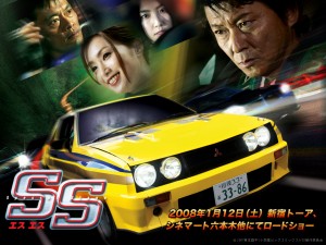 10-japanese-racing-cult-movie (3)