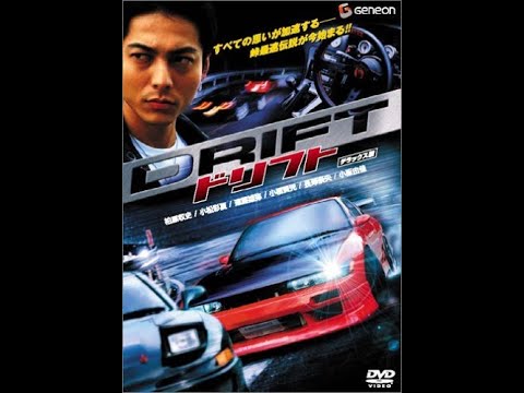 10-japanese-racing-cult-movie (4)