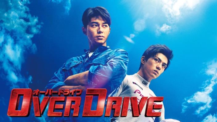 10-japanese-racing-cult-movie (7)